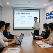 大模子使用、AI工做流搭建等焦点使命